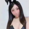Banbi