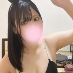 Yua