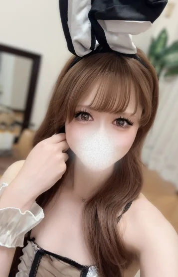 Miyu