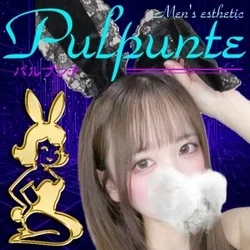 メンズエステ松戸パルプンテ