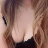 るな