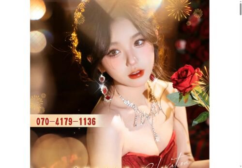 お兄ちゃんお兄ちゃんの公式ホームページ