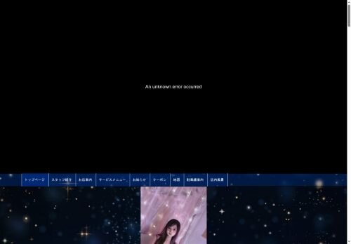 Anytime（エニータイム）の公式ホームページ