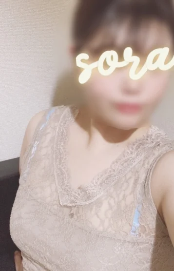そら