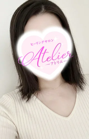 秋元