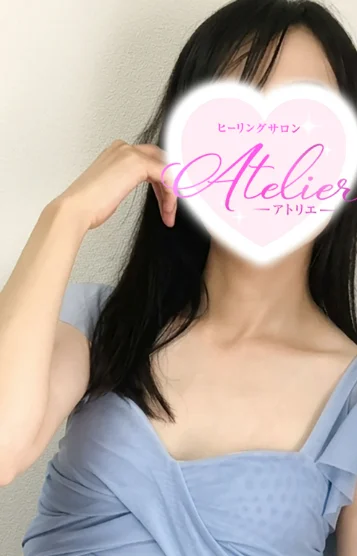 吉澤
