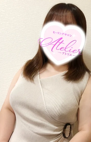 大西