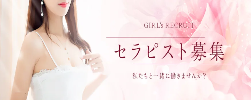 ヒーリングサロン　アトリエ