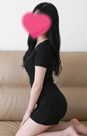 しの