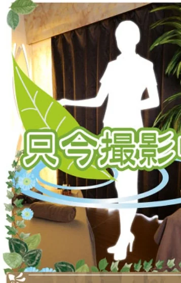 宮野　まりか