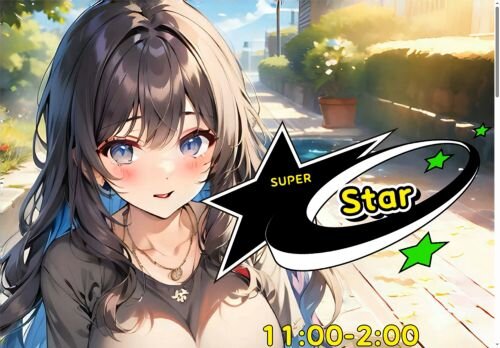 SuperStarの公式ホームページ