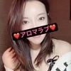 ミカ