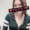 ミナミ