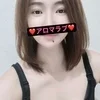 ユカ