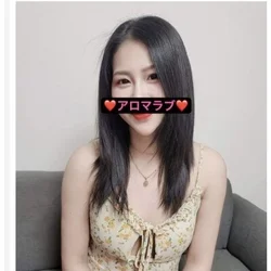 アロマラブ