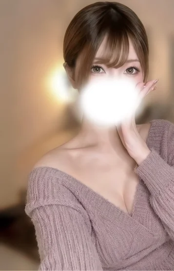 みよ