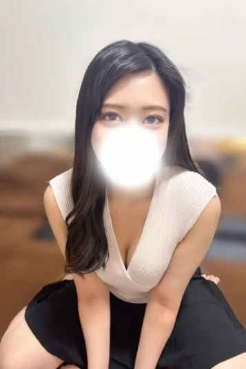 えま