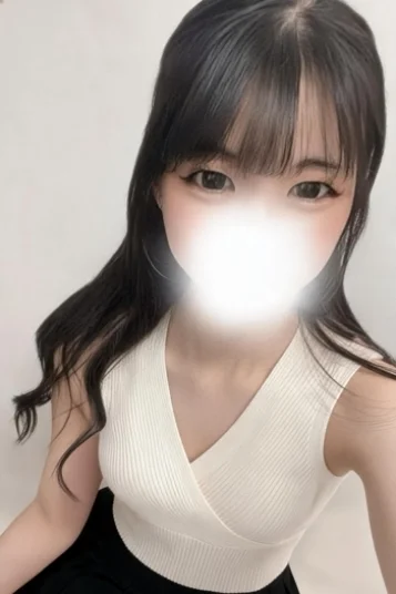 いろは