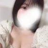 すい
