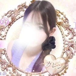 お店のコースその3