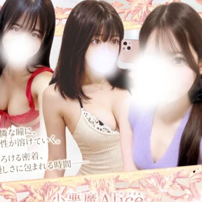 お店の特徴その1