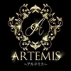 ARTEMIS〜アルテミス〜