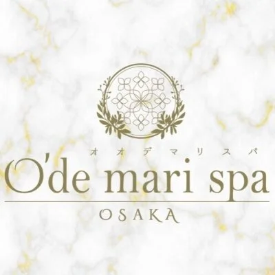 高級出張マッサージ オオデマリスパのメリットイメージ(3)