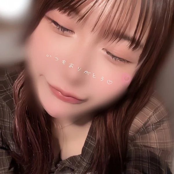ありがとうっ⸝⸝⸝💗🫶🏻