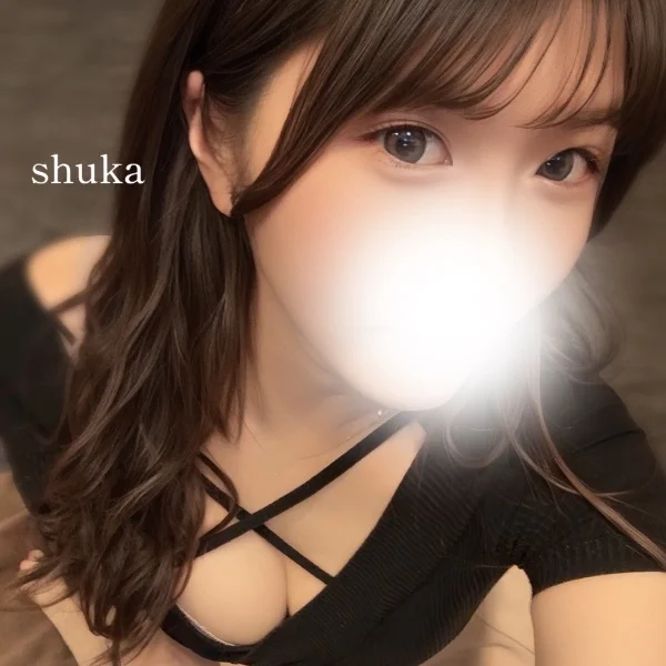 愁華♡から先程ご来店のお客様へお礼です𓂃✍︎💌