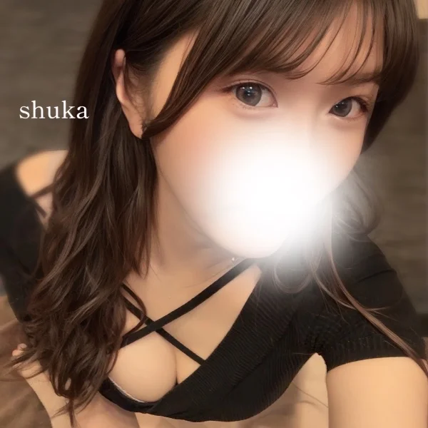愁華♡から𝟝/𝟥𝟣㈰ご来店のお客様へお礼です𓂃✍︎