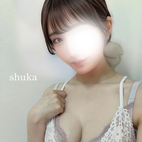 ‎ありがとうっ
