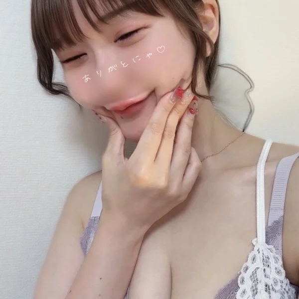 かんしゃっ🐈♡