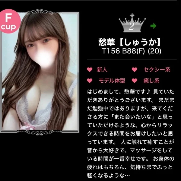 いつもありがとうっ❣️👑⟡.·