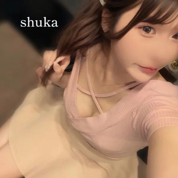 🈵❣️🌸ありがとうっ⸝⸝꙳