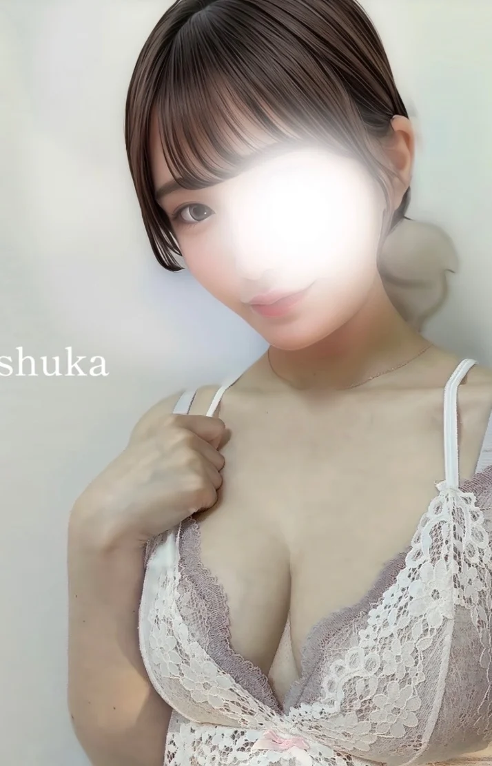 お待ちしてますっ⸝⸝💖