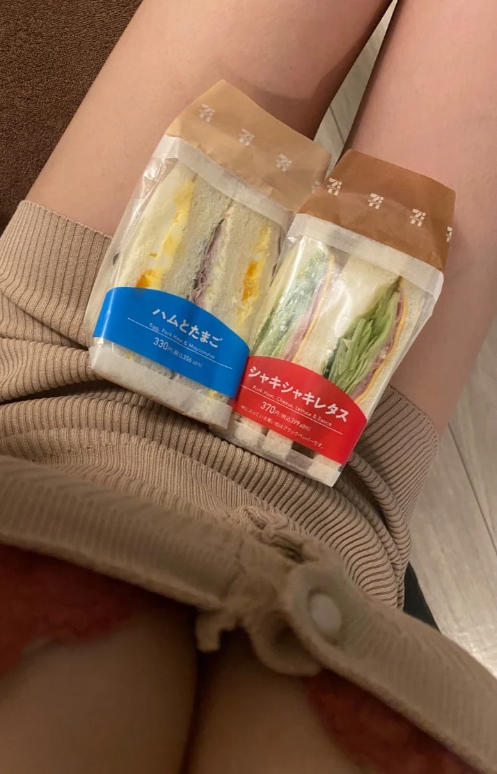 差し入れ嬉しい😭