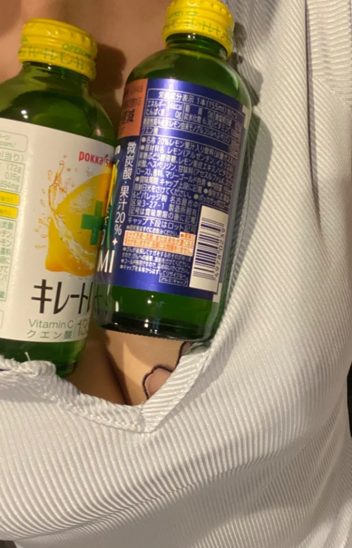 うれしい🥰🥤