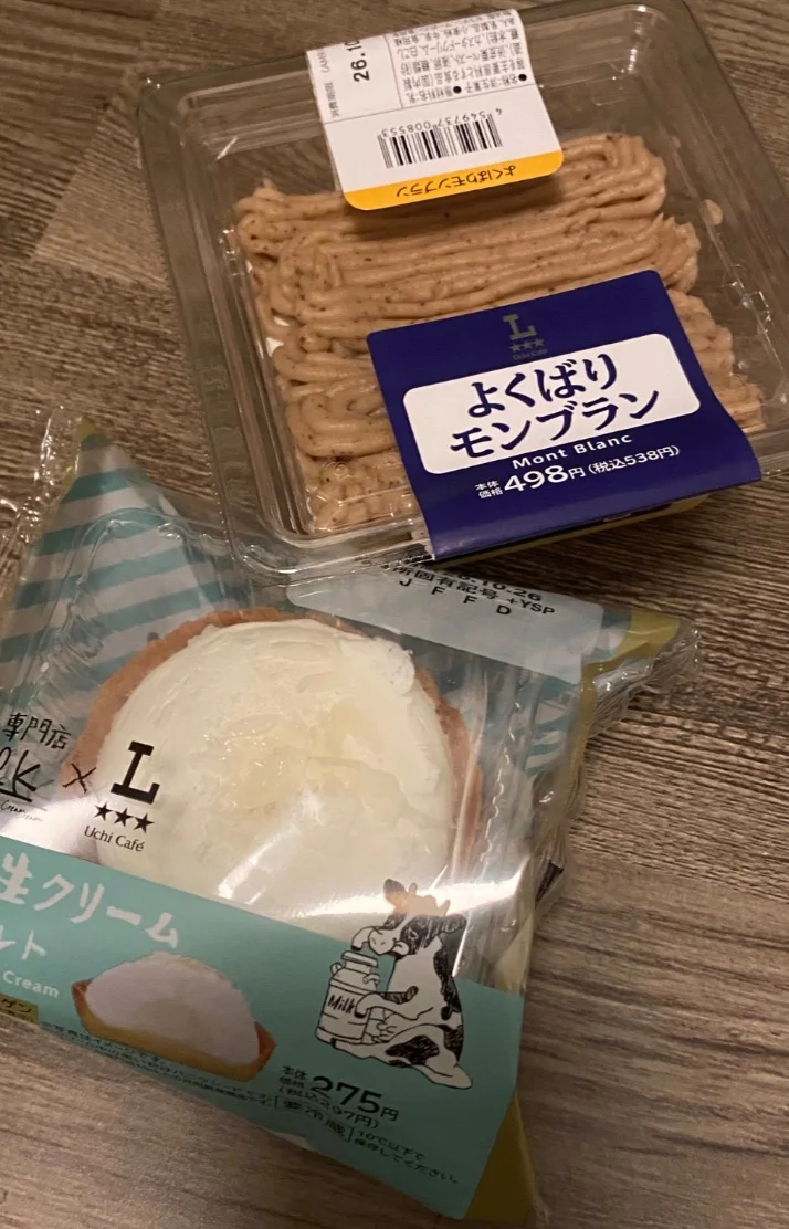 理解度スキルが高い本指名さんへ💙