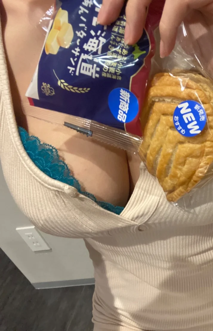 ありがとう〜🥰