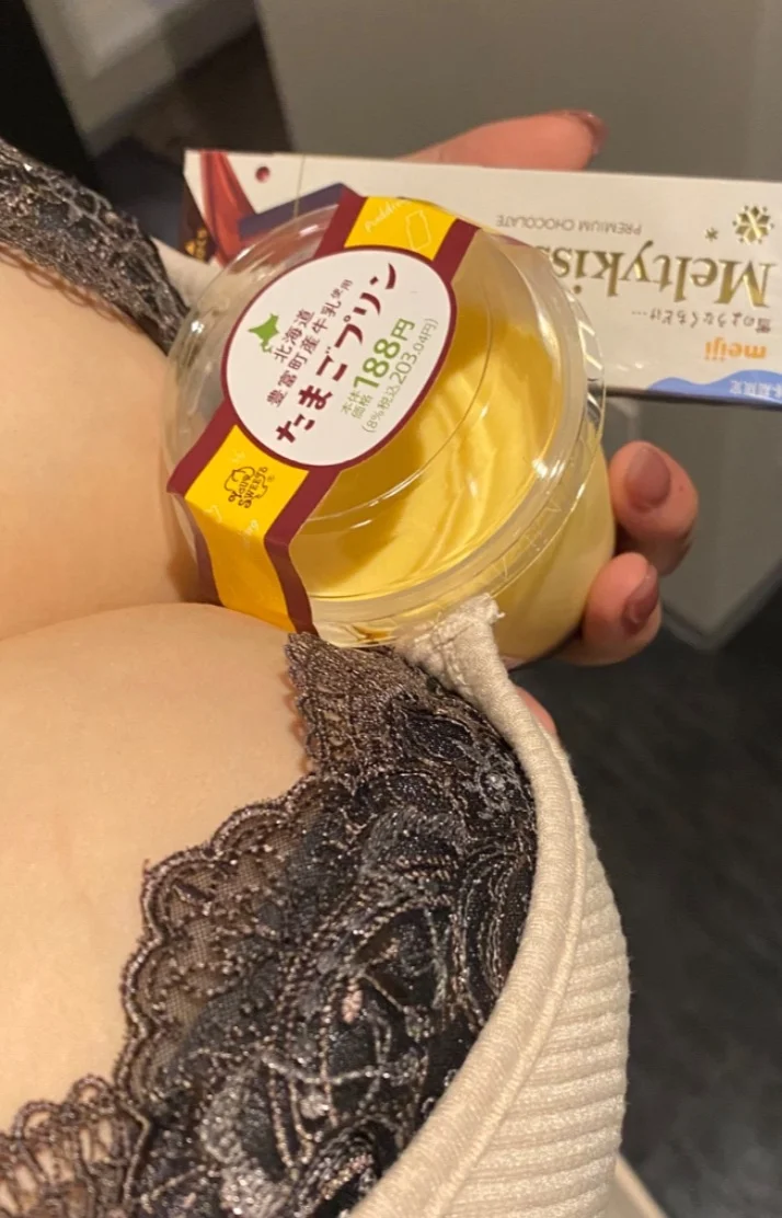 差し入れ嬉しい😌💘