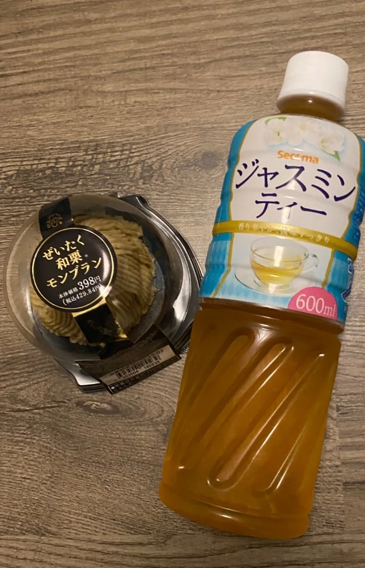 すごい👏🏻👏🏻