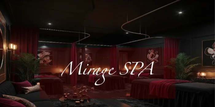 Mirage Spaの求人募集イメージ