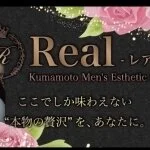 採用担当のあーちゃんさん