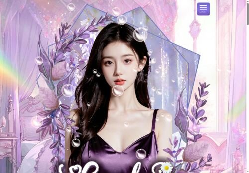 LUCKYの公式ホームページ
