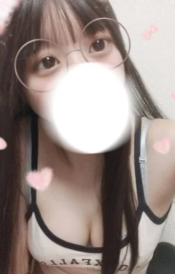 ふう