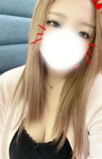 あお