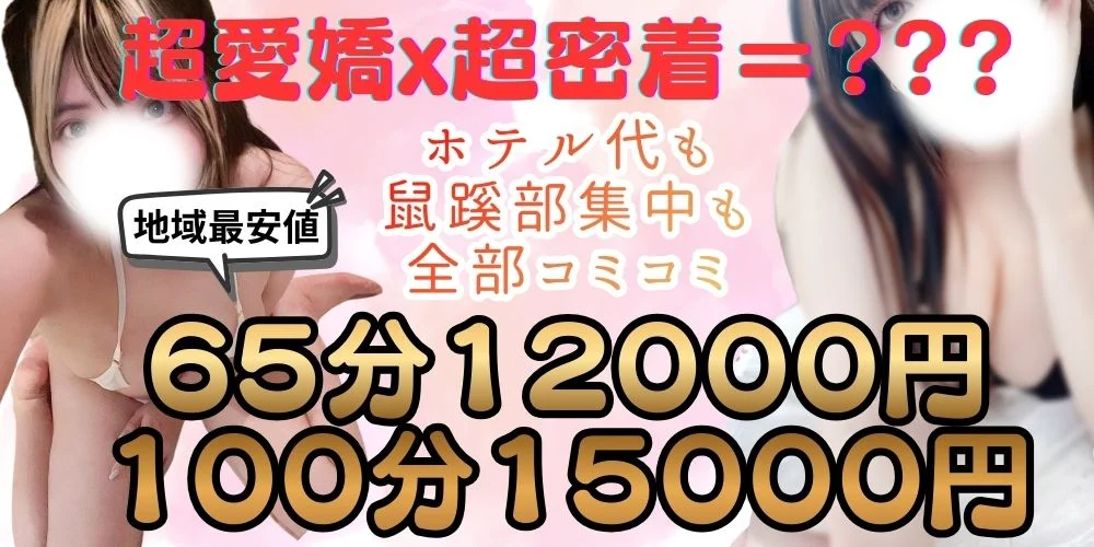 りぼんすたいる-RIBBON STYLE-のカバー画像