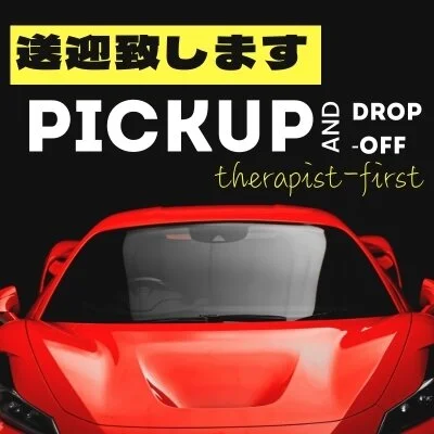 Mrs.Femme Fatale（ミセスファムファタール）のメリットイメージ(3)