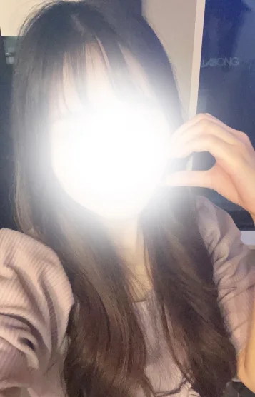 はな