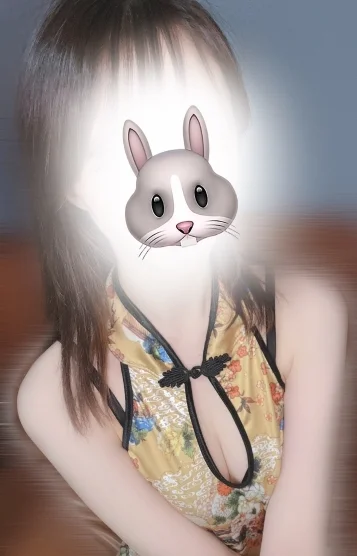 さら